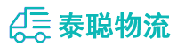 重庆到浉河区物流公司